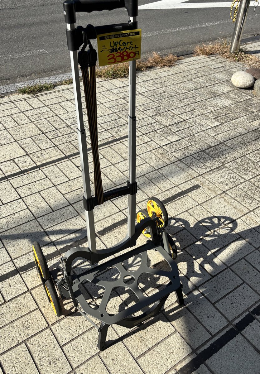 ✴︎専用ページ自転車 ✴︎オリーブグリーン 引き取り オオトモ TAKEDA（武田産業） PIT-CLE｜20インチ6段変速電動