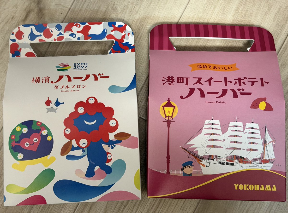 あーちゃん ページ あーちゃん🐥 (@a_chanbababa) / Posts / X