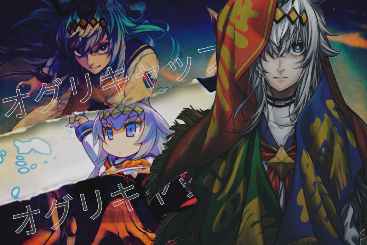 ­­ ­ ­­ ­­ ­ ­­ ­­𝕬𝐒𝐇𝐄𝐍 ­­ ­­­𝕭 𝐄 𝐀 𝐒 𝐓 tweet media