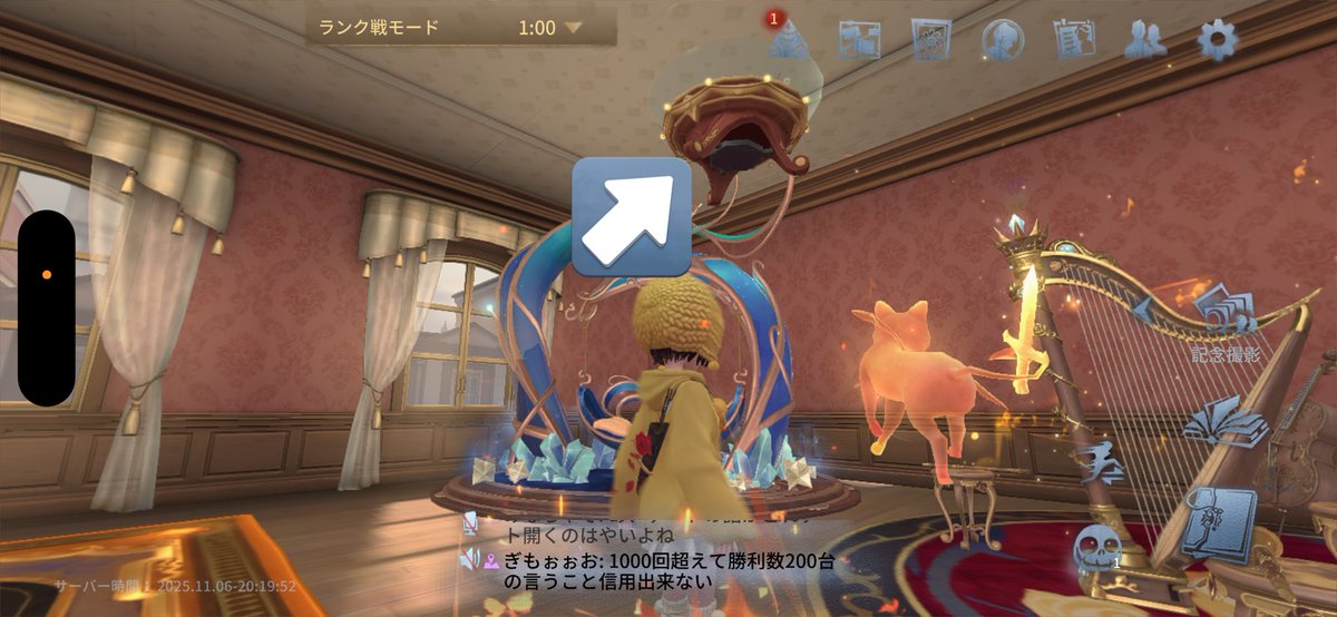 HARIBO18m's tweet photo. え？水槽浮いてる→上の部屋行く→ピアノの足もめり込んでる🤣なんで？笑ったわ🥹 https://t.co/MVZjU4kNUa