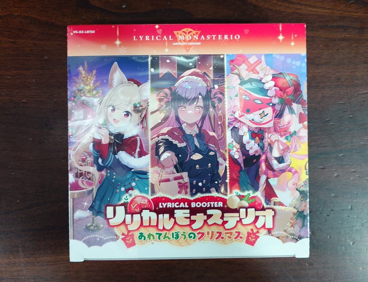 カードスタジアムTSUTAYA首里店内 on X