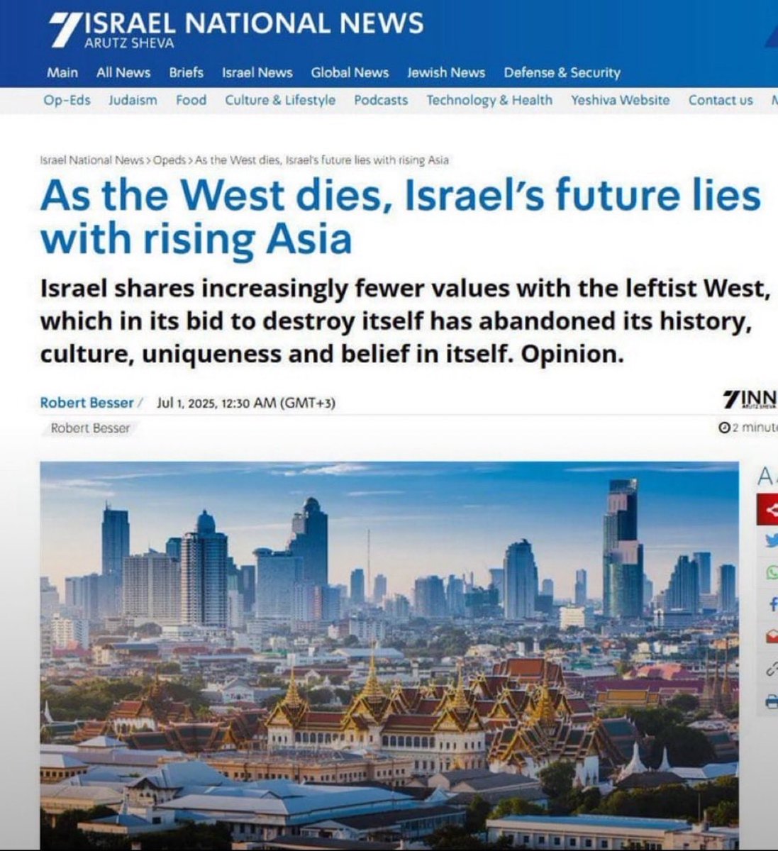 I wonder what on earth is behind this?