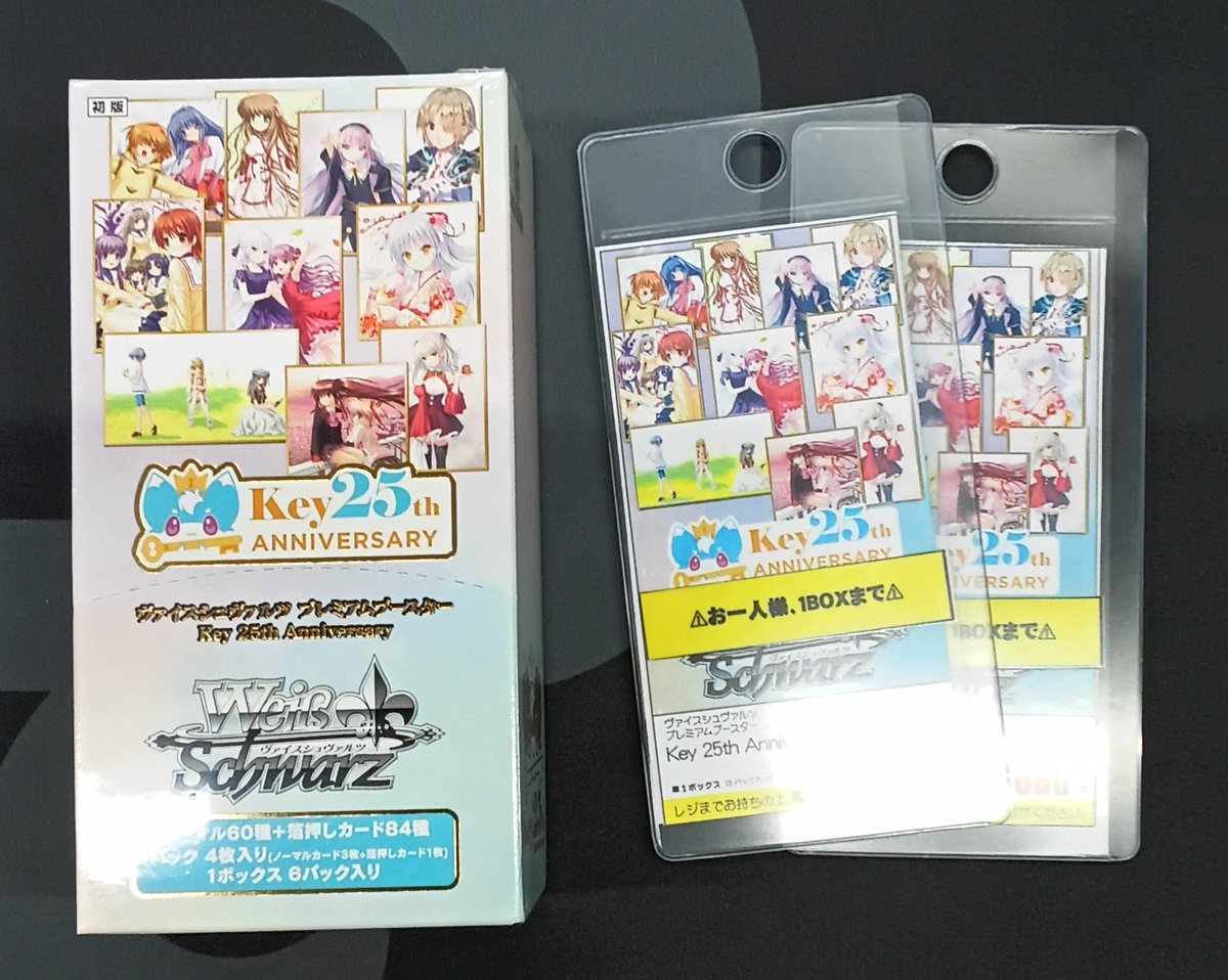 カードラボ博多マルイ店 on X