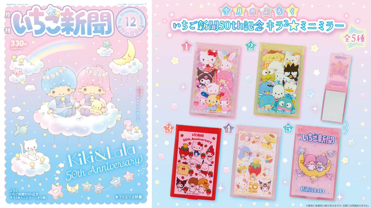 ぽこぽん様 ご確認用☺︎✨ ぽんポコ様 ご確認用☆