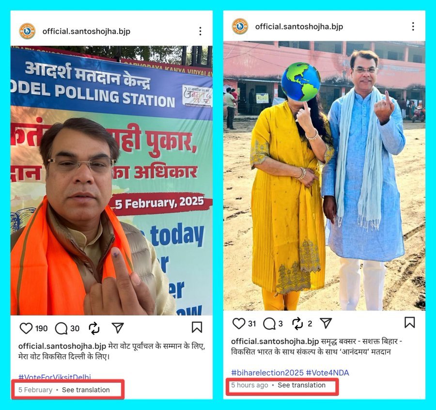 ComradeBlk's tweet image. #VoteChori #VoteChorModi 

#FraudModi #ElectoralBondScam 

#PMcaresFundScam