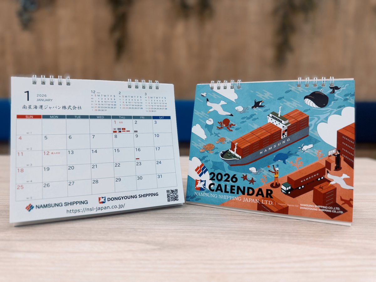 2026年の卓上カレンダー！ 今回の表紙はイラストでPOPに🧜‍♀️✨ｶﾜｲｲ