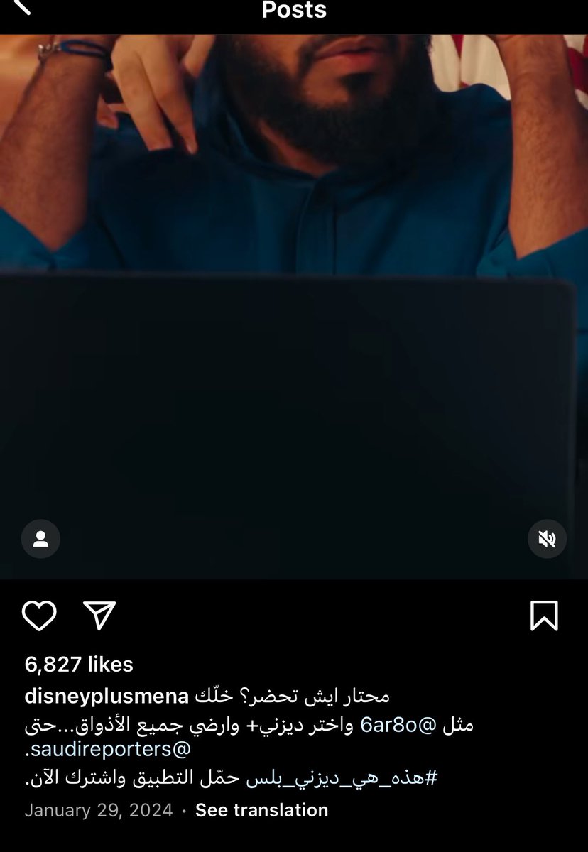 syd7350801's tweet photo. لماذا تحظرون حسابات

@DisneyPlus_MENA

انتم أسوا منصة في شرق أوسط منصة قمع 

مطالبي واضحة جداً 

نريد ديزني بلس مثل ديزني سنغافورة و نتفلكس شرق اوسط 
محتوى ترضي جميع الأذواق 

خدمة عملاء ديزني هي اسوأ 
@DPlusMENA_Help https://t.co/OHPZv2SFil