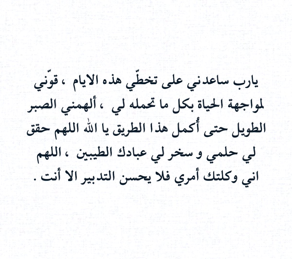 H_br08's tweet image. 