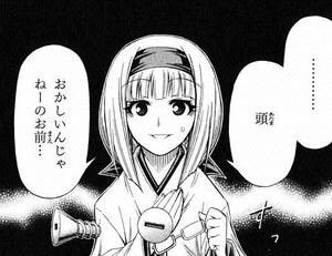 今のfgoの感想これ 