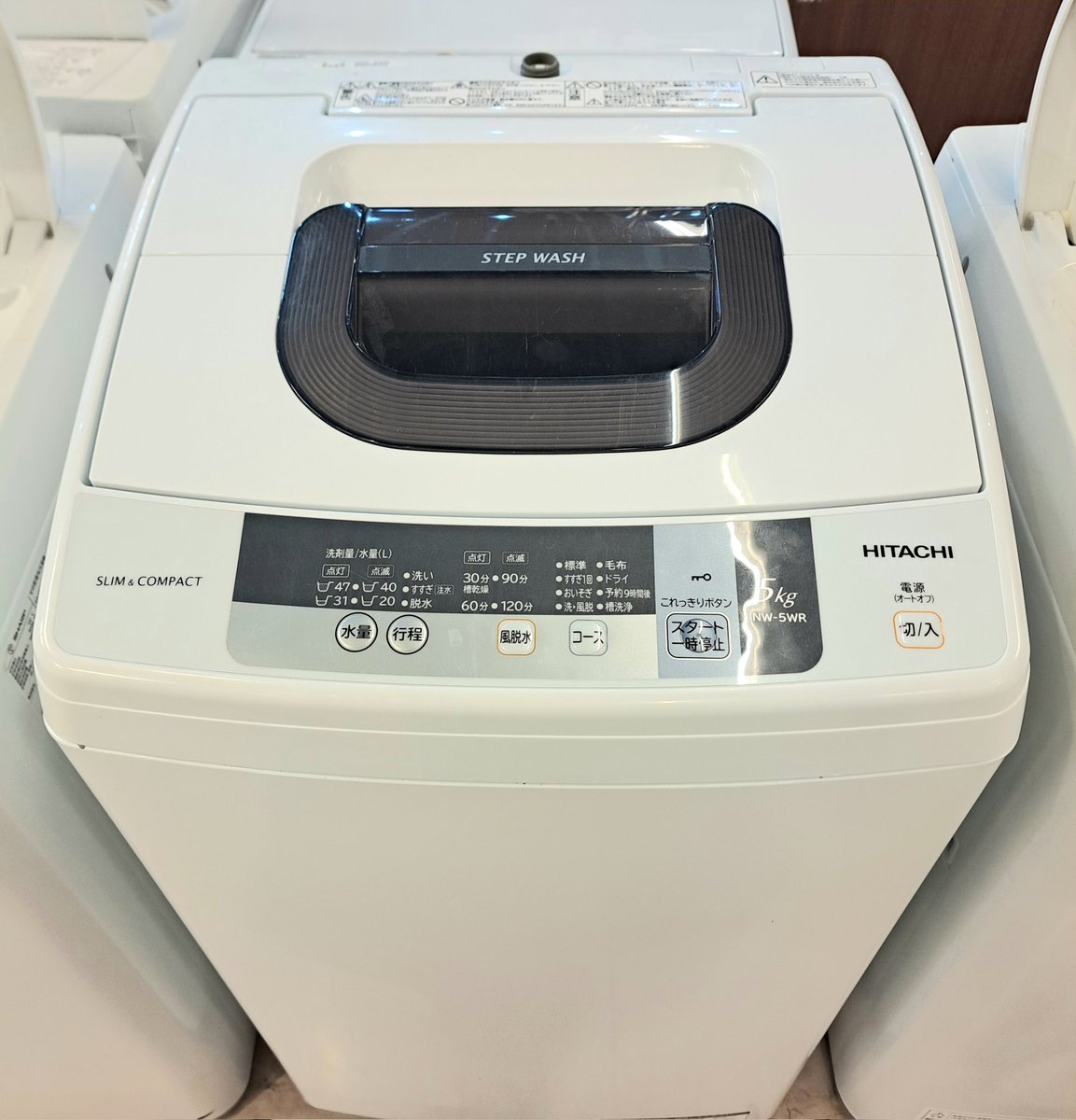 札幌引取限定 日立Wooo W42P-HR9000 札幌引取限定日立Wooo W42P-HR9000