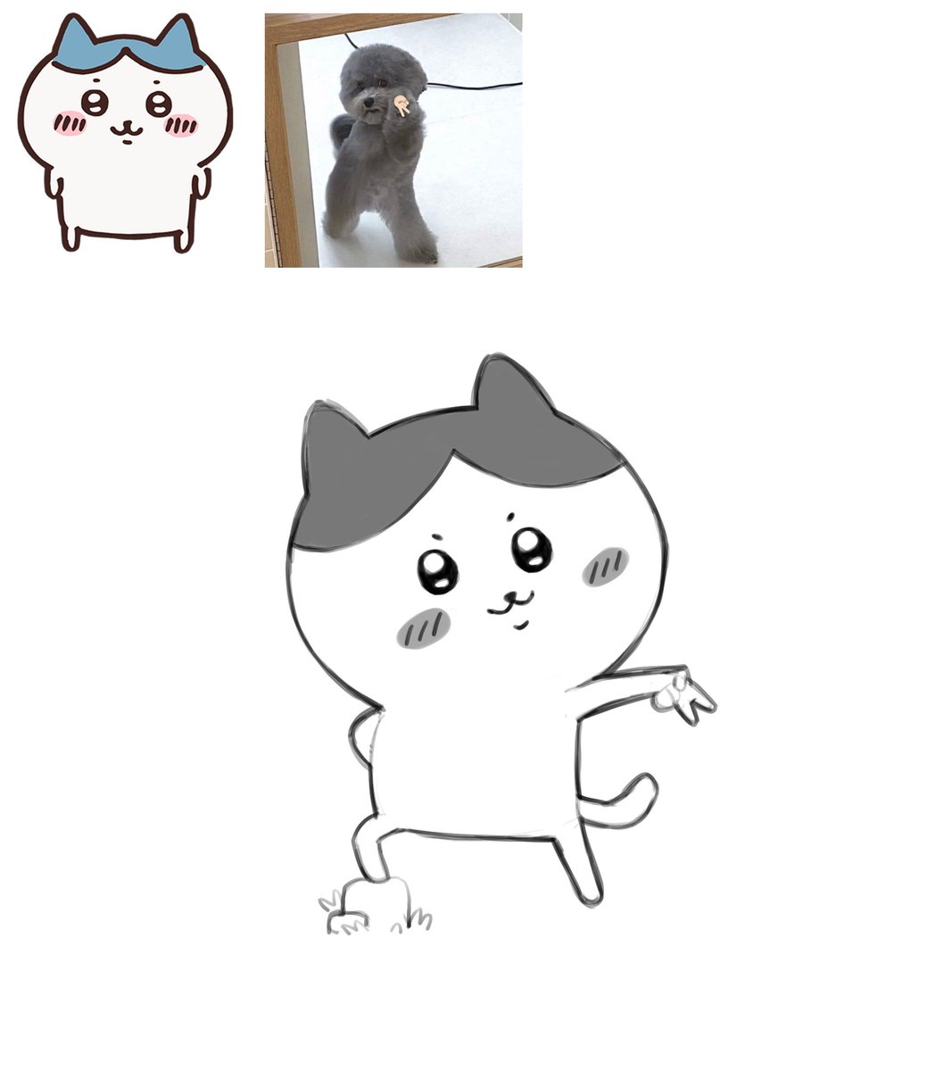 Somebody requested Hachiware from Chiikawa c: