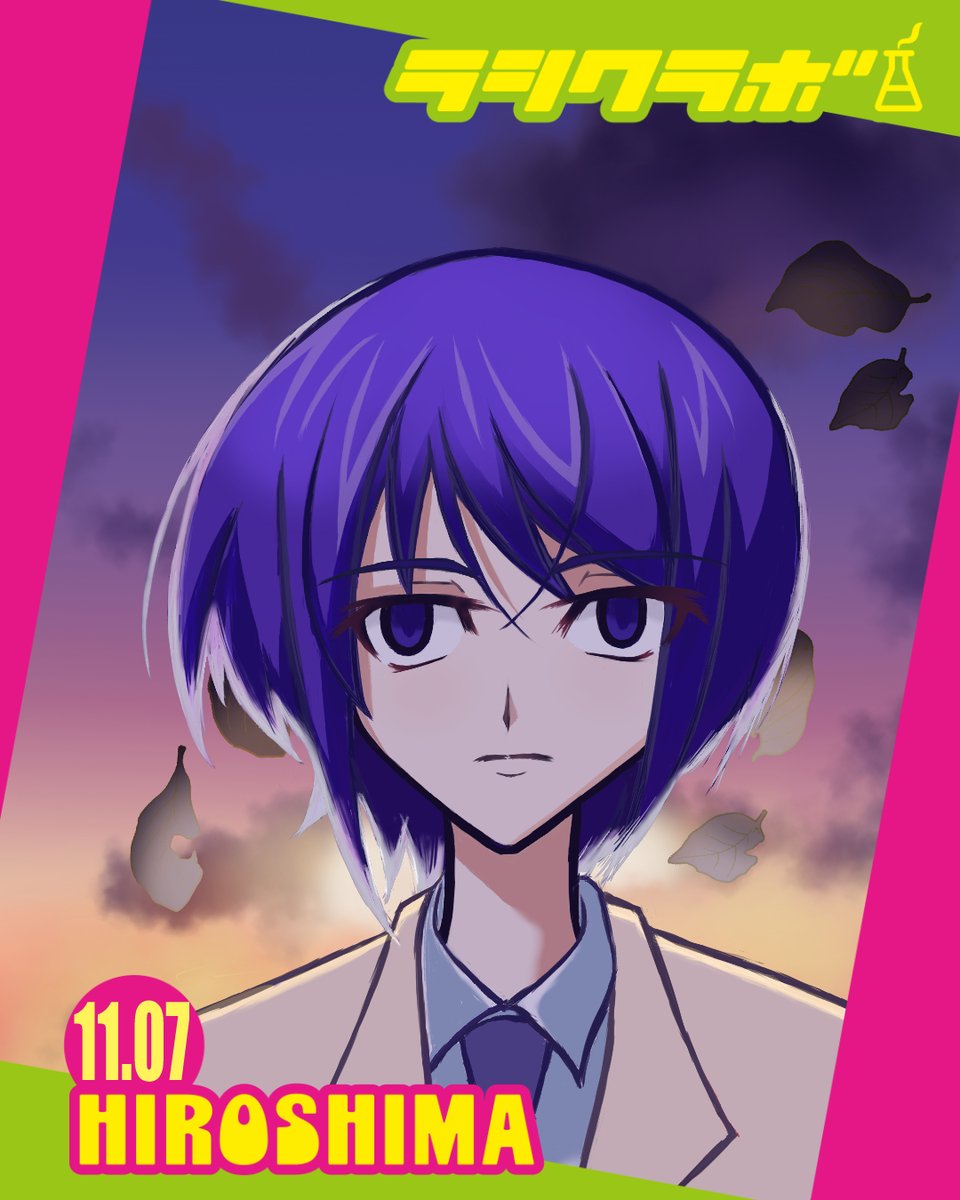 rashikulab_h's tweet image. こんにちはラシクラボ広島です🌞

本日は利用者さん(Tさん)が描かれたイラストを紹介します🎨

11月のイメージで夕暮れに葉っぱとキャラクターを描かれたそうです🍂

夕暮れをバックに儚い雰囲気が出ていますね…✨

作品名【夕暮れ】

#ラシクラボ
#ラシクラボ広島
#イラスト