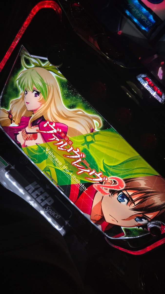 ぉゅちゃん。@🐥⸒⸒アームのぉゅ。 (@xxoyu155xx) / Posts / X