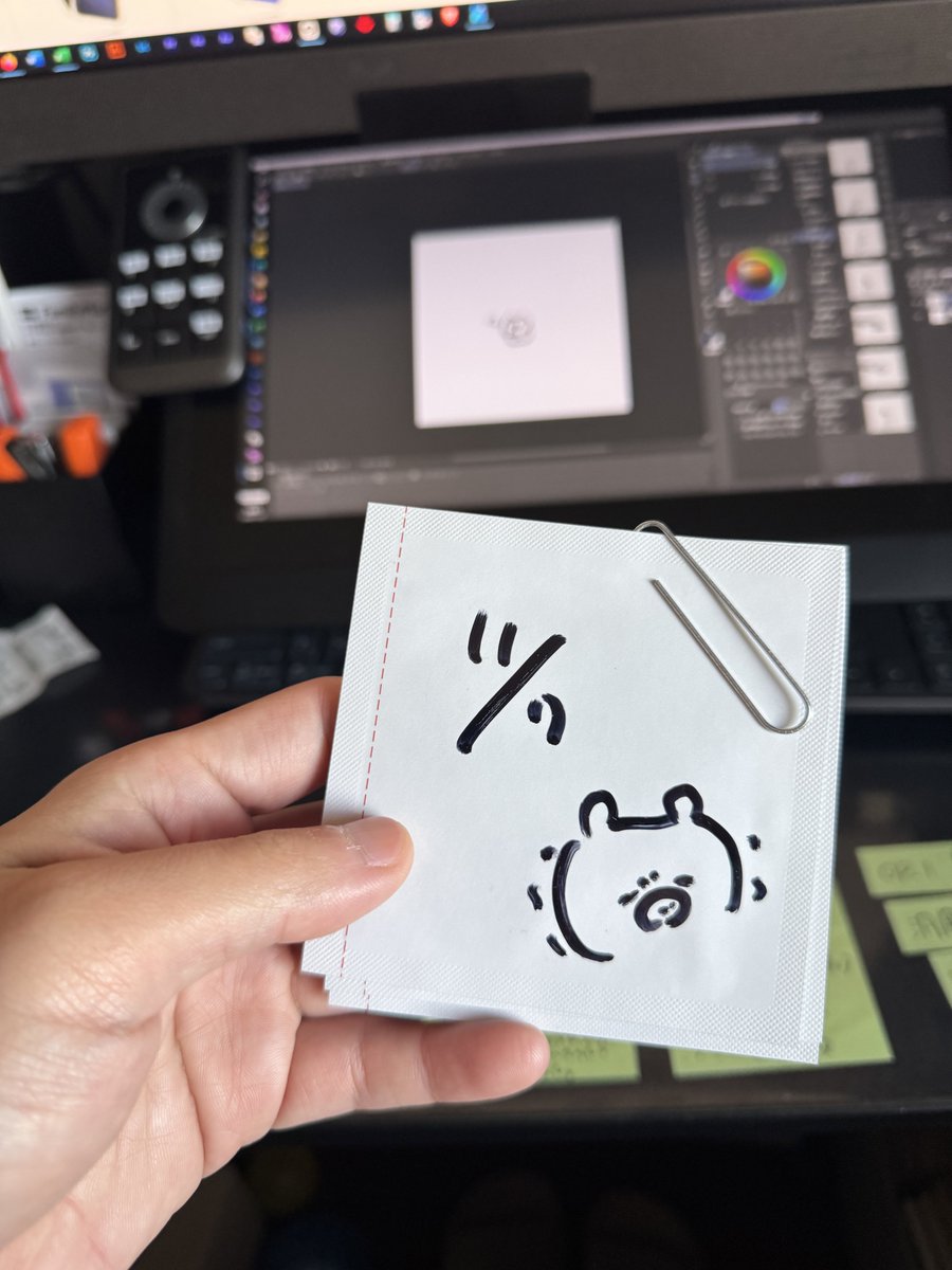 マーク on X マーク on X