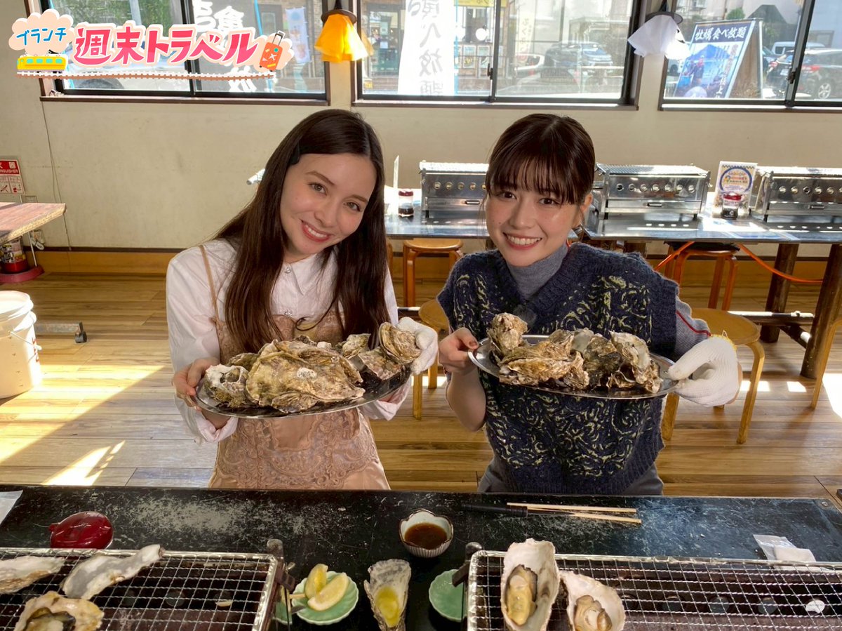 ちきよたん きよたん (@kiyotan24tan) / Posts / X