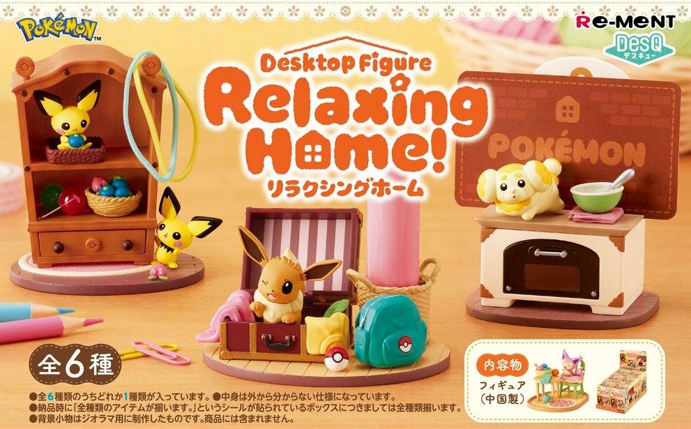 ✭*:゜☆tomomi Shop゜:*✭ 🥳Say hello to your new obsession: Hello Kitty bag charms