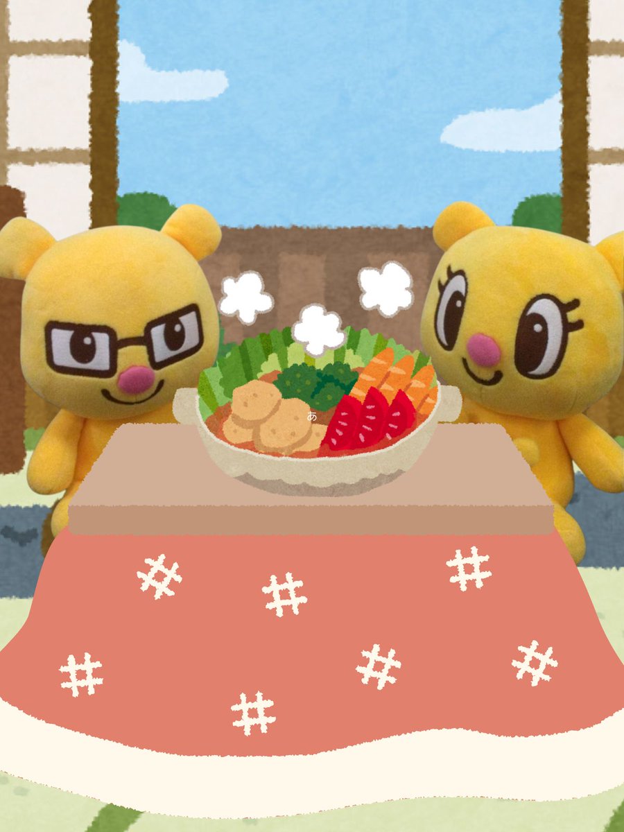 マミたん Root ZX mini | MORITA