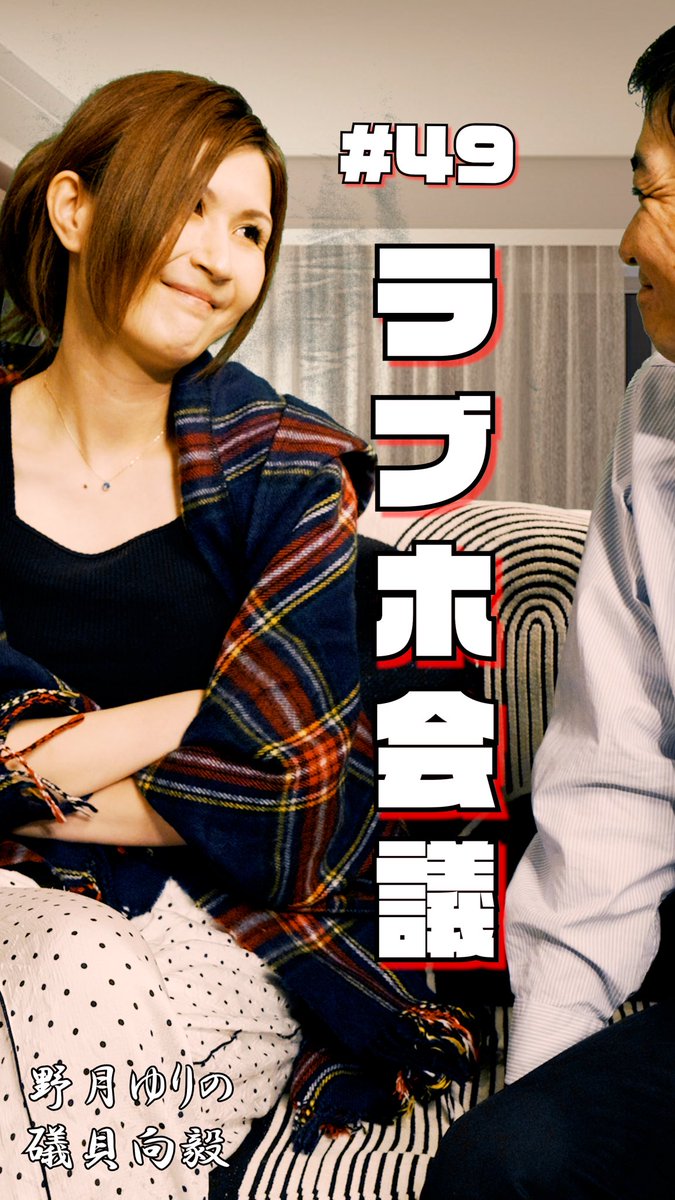 フラッシュポイントフィルム/FPF tweet media