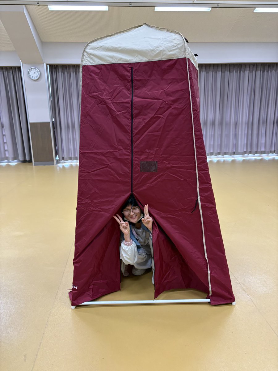 \\災害に備えよう//

姉妹校の高知福祉専門学校と災害派遣福祉チーム「高知DWAT」の皆様の災害対策特別講義🥰

ダンボールのベッドや簡易個室トイレも体験😉

医療福祉の仕事に就く学生にとって貴重な時間になりました✨

#高知DWAT
#高知福祉専門学校
#災害対策
#四国医療福祉専門学校