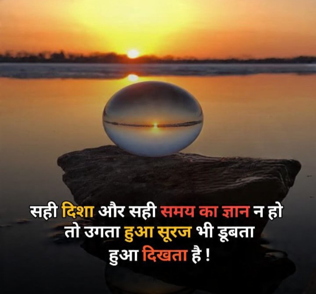 Good morning 🌞 everyone 🤗