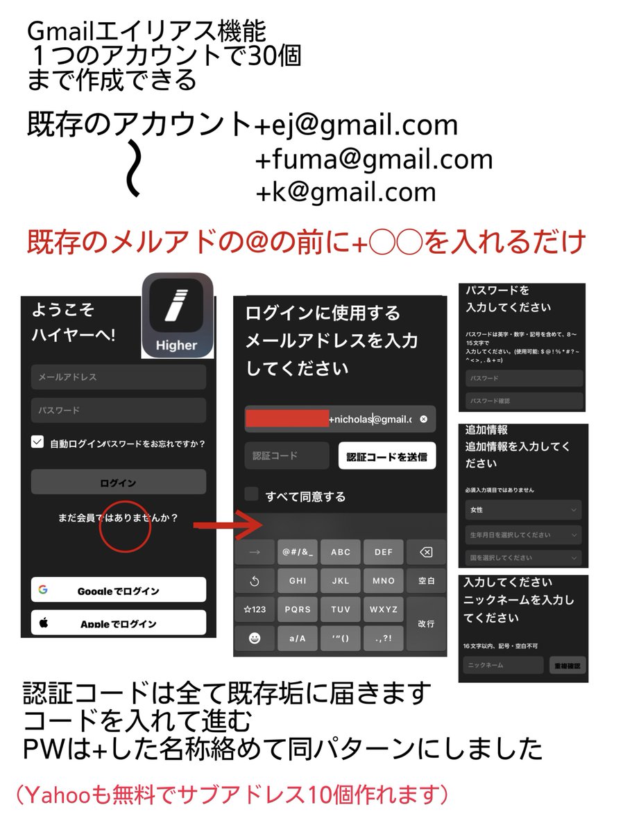 ¹⁹ふう💚K ʙᵃᶜᵏᵗᵒᴸⁱᶠᵉ☽٭ on X