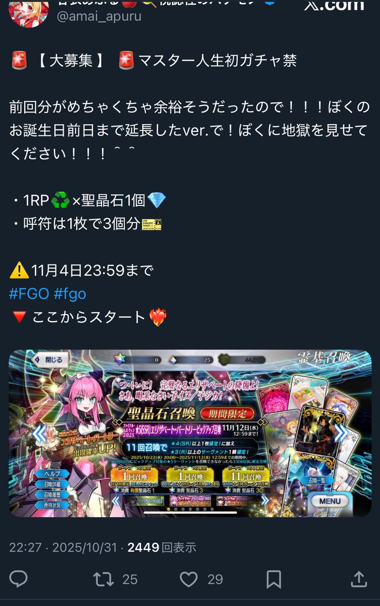 卸売 128様 リクエスト 3点 まとめ商品 SMILEY様 リクエスト 3点