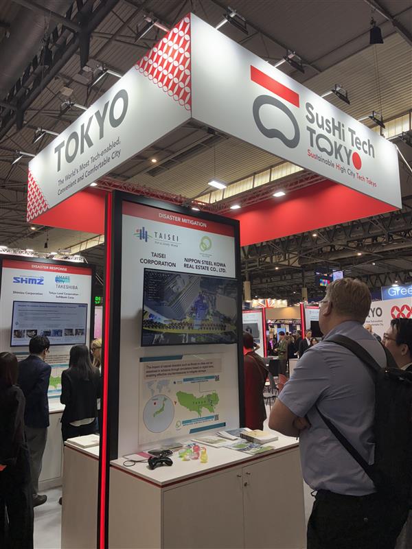 SCEWC25 参戦中】 #大成建設 は現在、バルセロナで開催中の Smart City