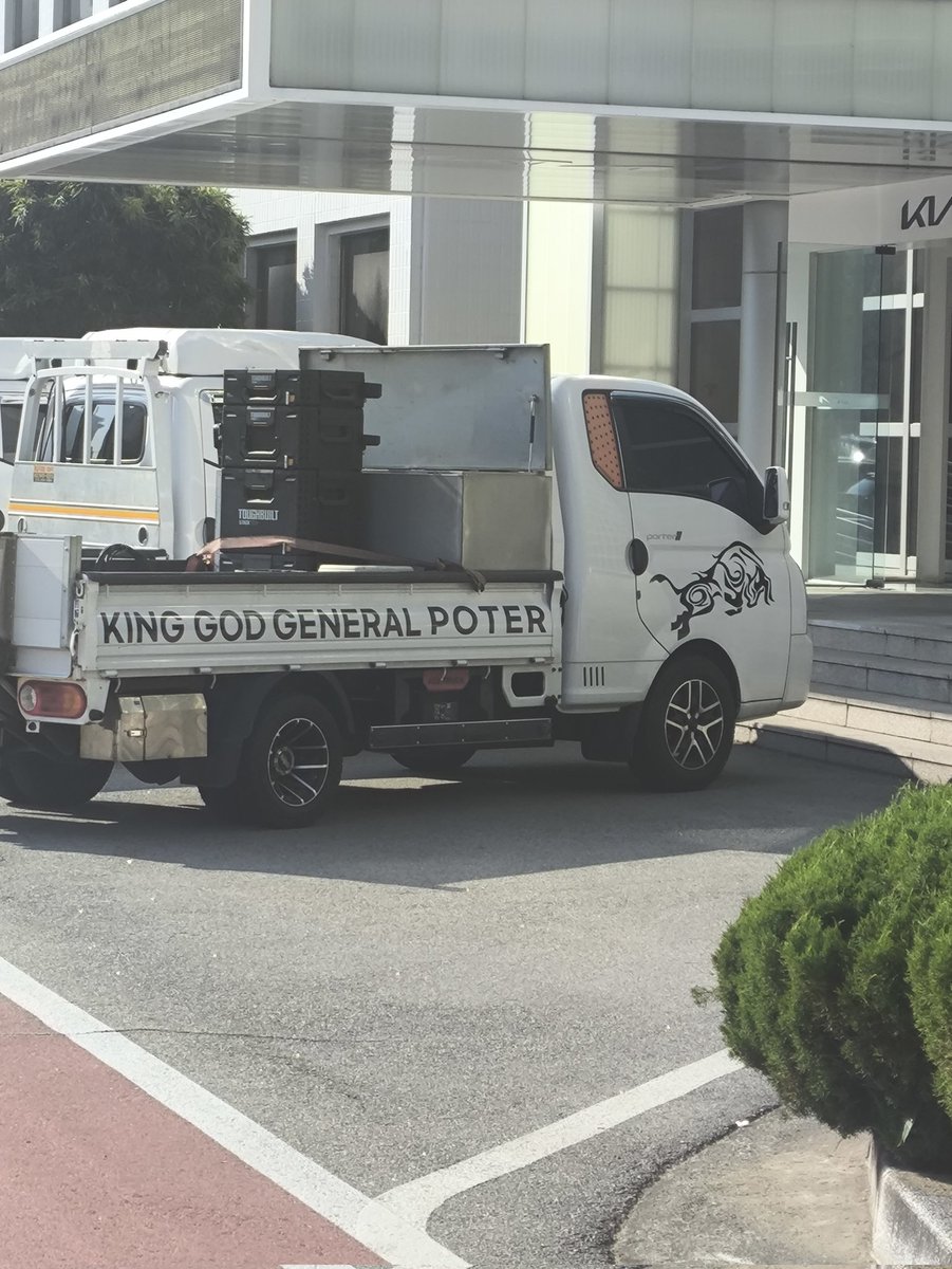 PUTI  여러분  궤적하세요 tweet media