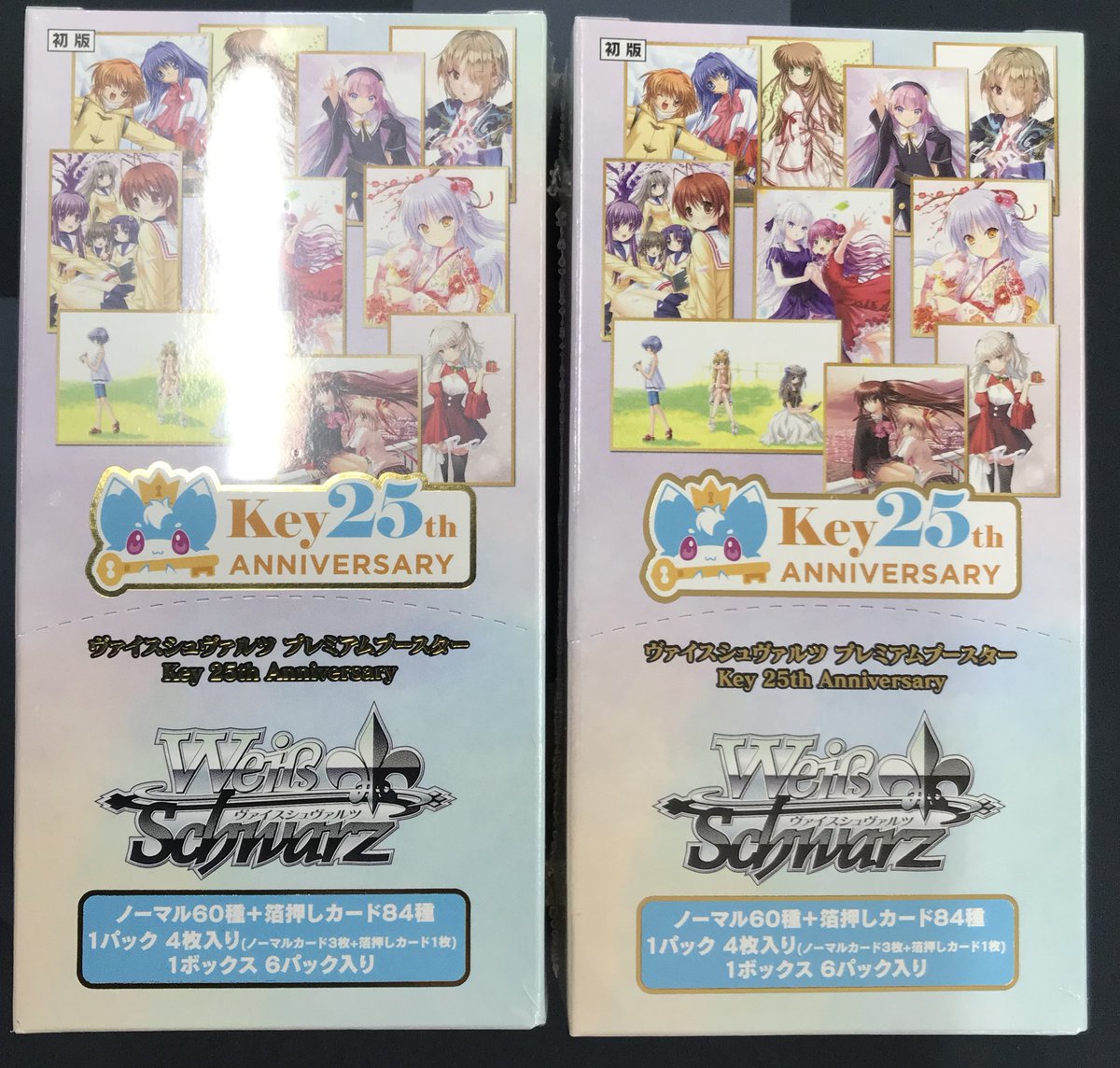 カードラボ長野店 on X