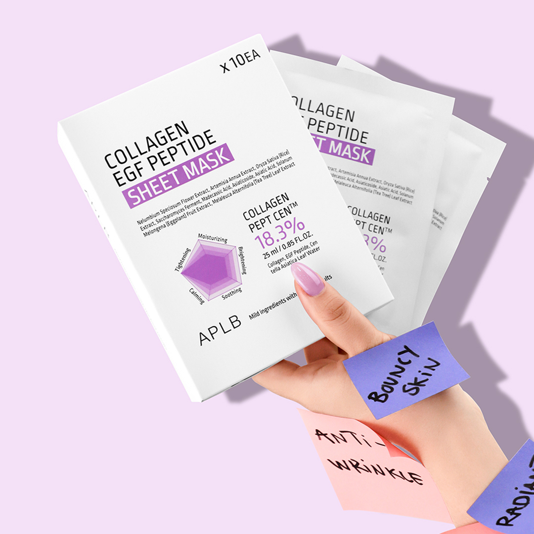 APLBJapan's tweet image. 今週もおつかれさま🌙
シートマスクで肌も心もリフレッシュ💧

#aplb #韓国コスメ #koreanskincare