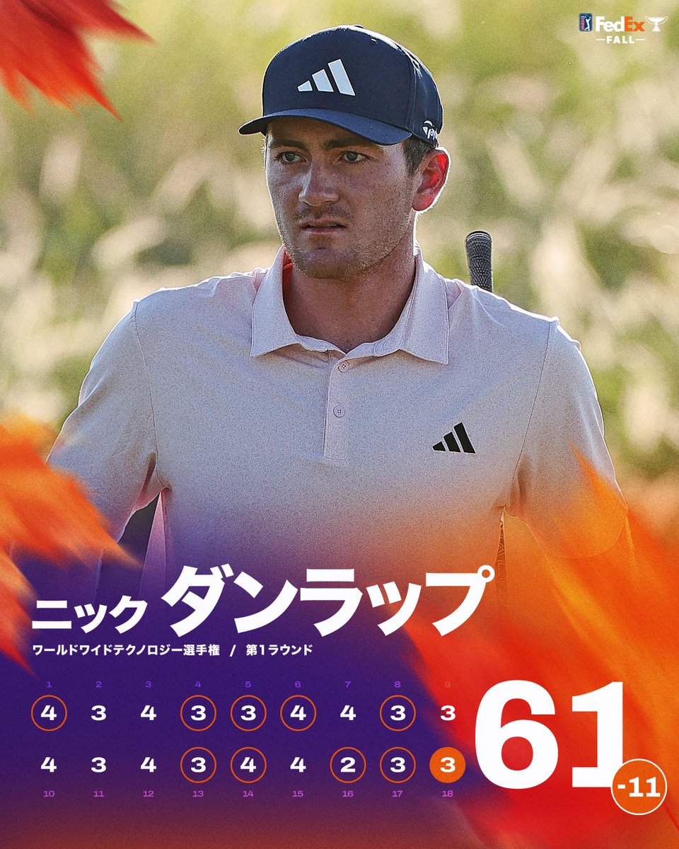 PGA TOUR Japan on X