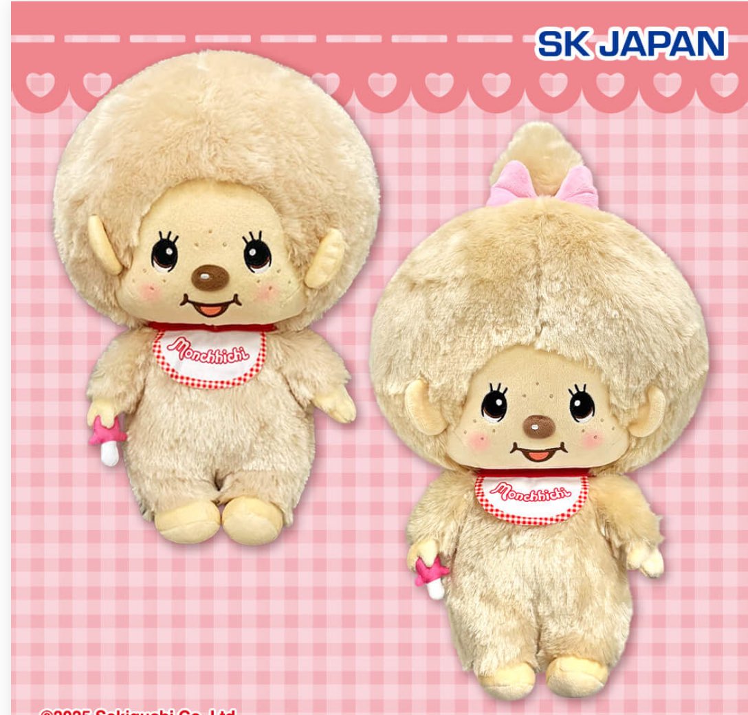 マンガ倉庫 都城店 アミューズ on X