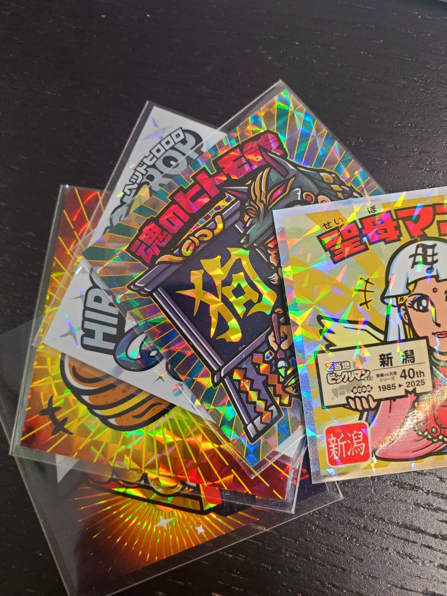 のりたま⭐️ (@FM462223) / Posts / X