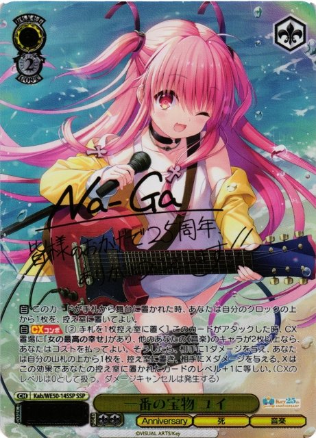 カードラボ通販 on X