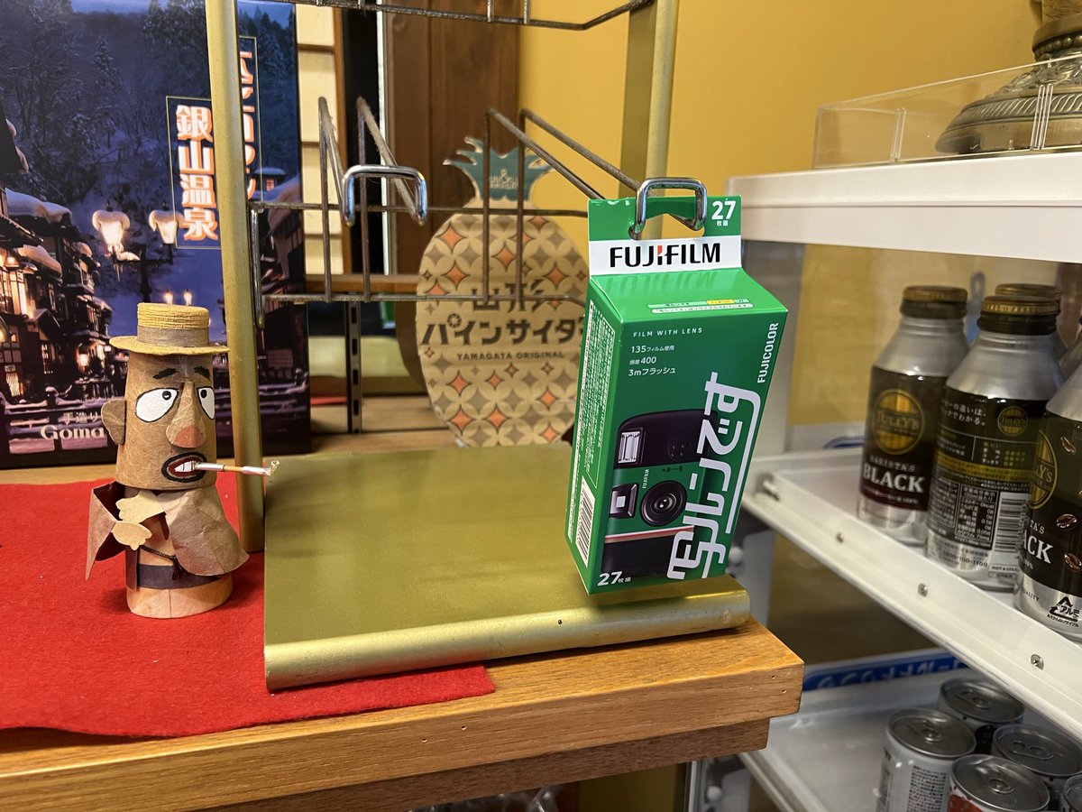 モンソニ当選ミニのぼりマナアニマ モンソニ！(公式) on X