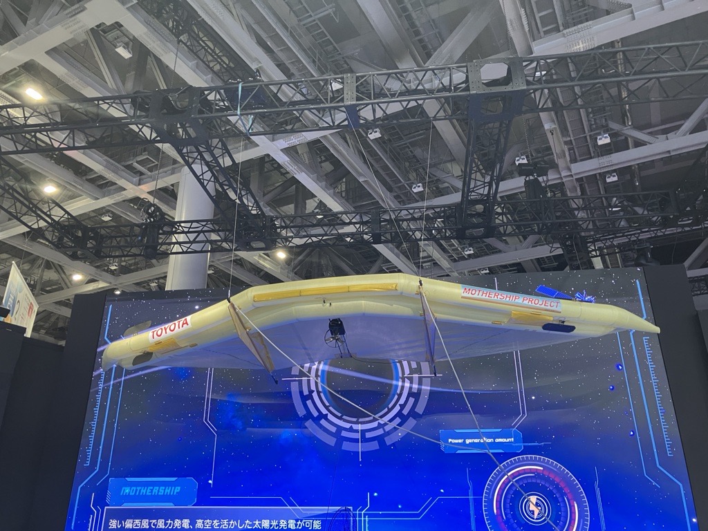 TOYOTA_FRC's tweet photo. 現在開催中の #ジャパンモビリティショー2025 （東京ビッグサイト）Tokyo Future Tour2035では、#未来創生センター の #CUE6 の実演と、#マザーシッププロジェクト 研究中カイト実物を展示します。#JapanMobilityShow は11月9日（日）までの開催です。JMSにお越しの際は、ぜひお立ち寄りください。 https://t.co/1RHgibqpPV