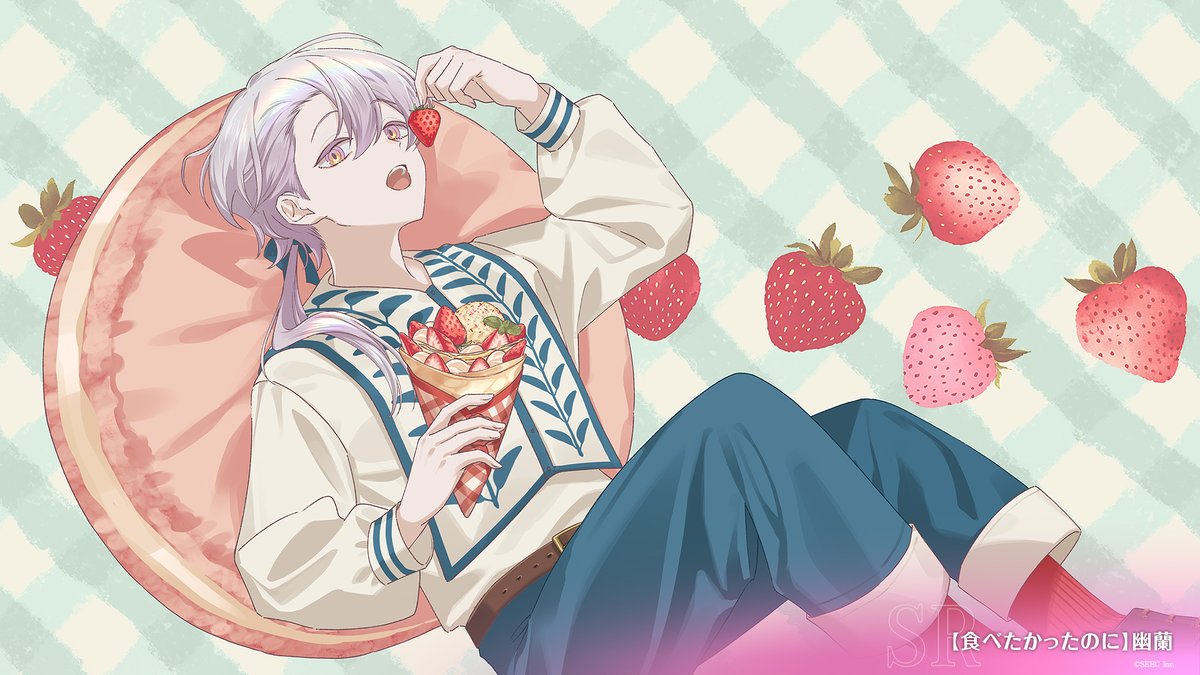 【ピックアップガチャ開催中】
「思い出のチーズケーキ」
ピックアップガチャは
11月12日(水) 11:59までの開催です。
ぜひお見逃しなく！

#たそつぼ #誰ソ彼ホテル