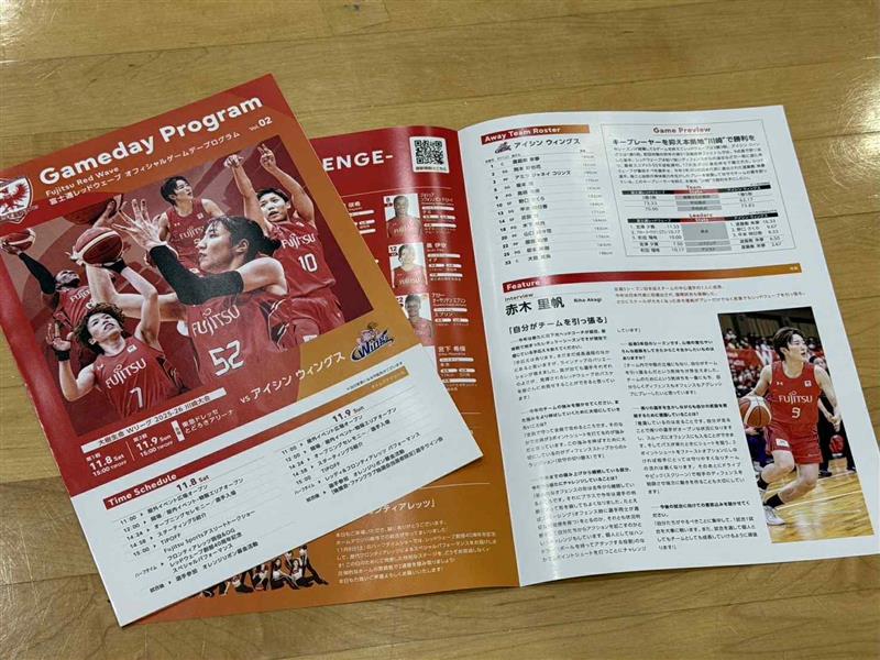 大樹生命 #Wリーグ 2025-26🏀
レギュラーシーズン 第4週
#富士通レッドウェーブ vs #アイシンウィングス
@東急ドレッセとどろきアリーナ
2025年11月8日(土曜日) 15:00 GAME1
2025年11月9日(日曜日) 15:00 GAME2
sports.jp.fujitsu.com/redwave/news/4…