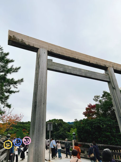 昨日伊勢いってきました。涼しい気温で天気もよくなるし境内でに会ったしごはんも美味しかった。いい季節に行けてよかった