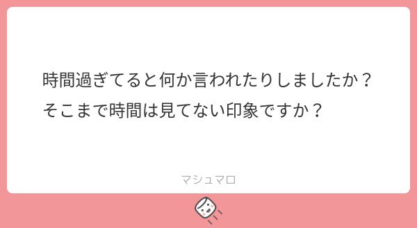 俺超葉っぱおばけ on X