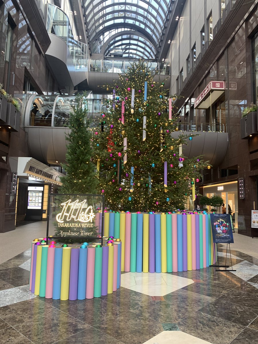 きいちご♪ ページ ききいちご on X