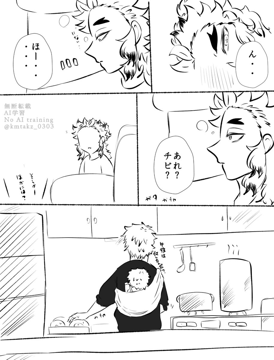 Yuki様のお専用ページです ゆきさま専用 Yuki様専用 Yuki様専用 Yuki✩.*˚さま専用ページ