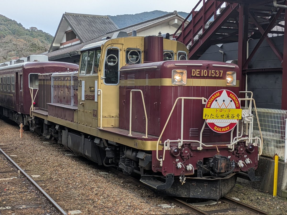 じゅんじゅん様オーダーページ8 じゅんじゅん89 on X