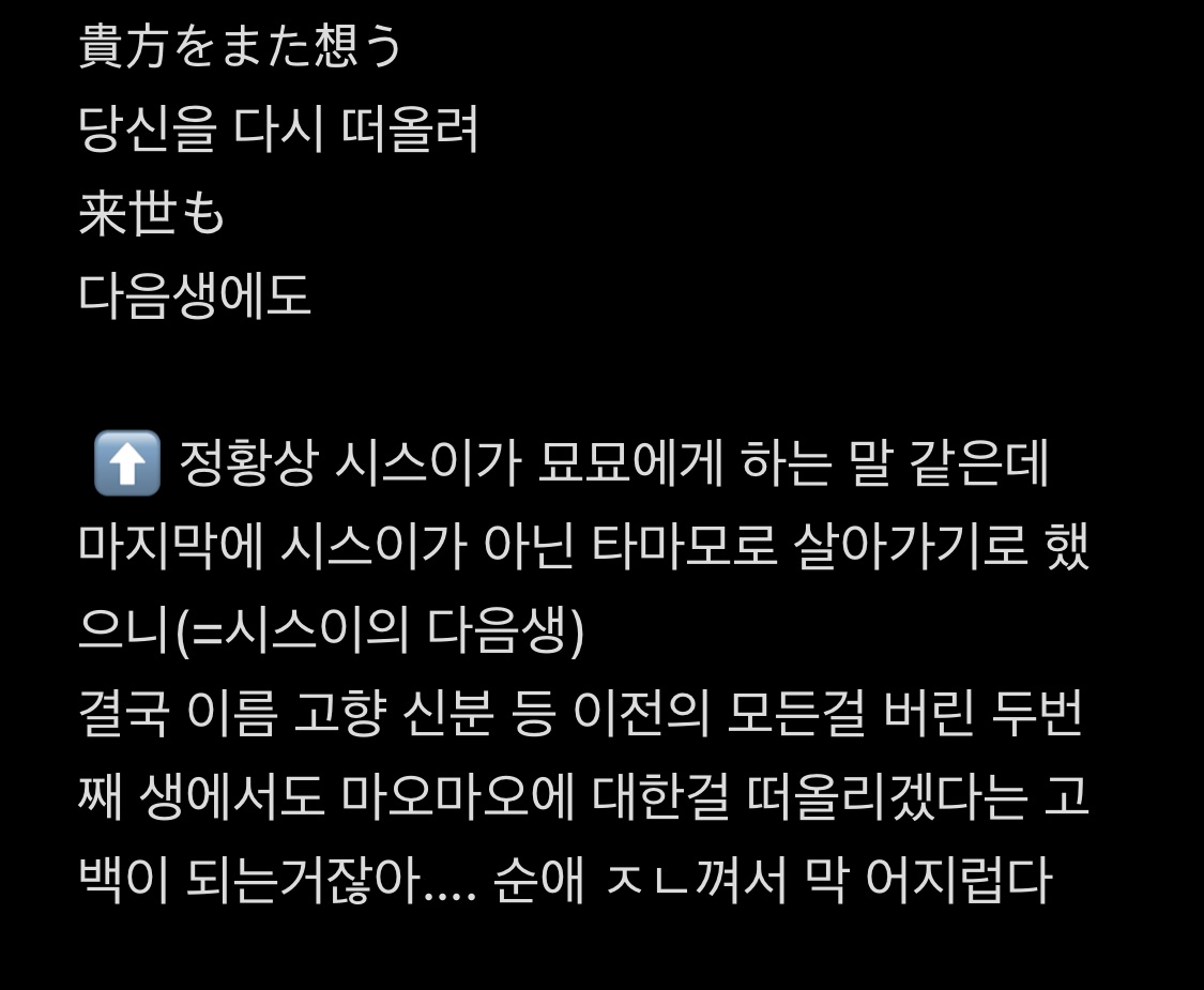 모두기 tweet media