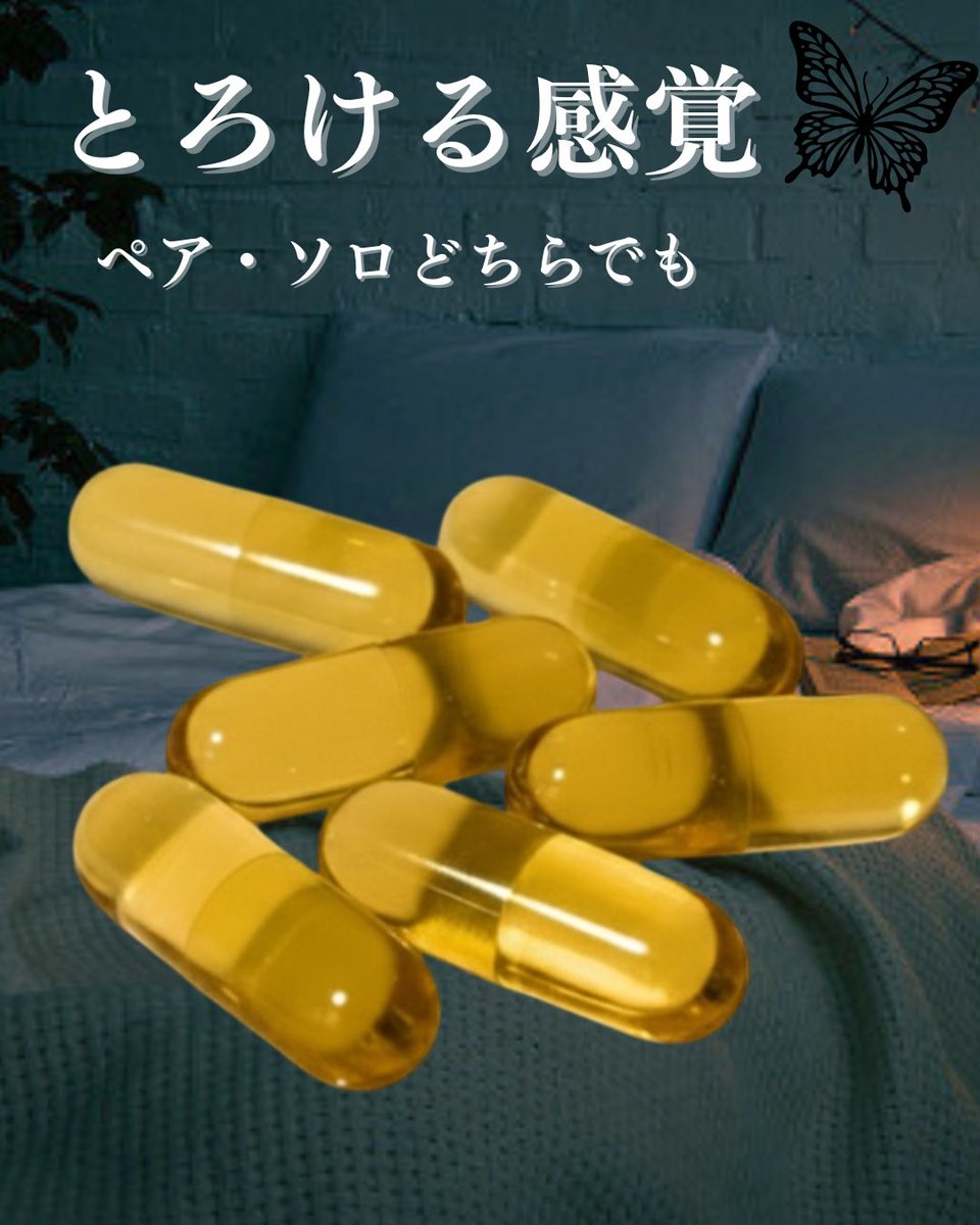 夜のリキッド # h4cbh cpx crdp crd crdh CBD CBN Amazon | 【hybrid】リキッド H4CBH/CRDP フリー 1.0ml 510規格