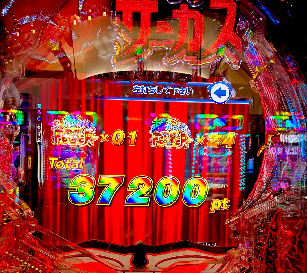 えりにゃ🦋 on X