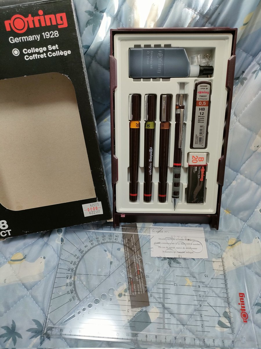 たまきりん＠獅子岩を愛する郷土愛 on X