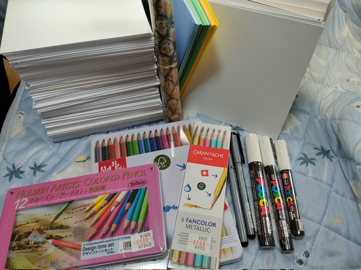 たまきりん＠獅子岩を愛する郷土愛 on X