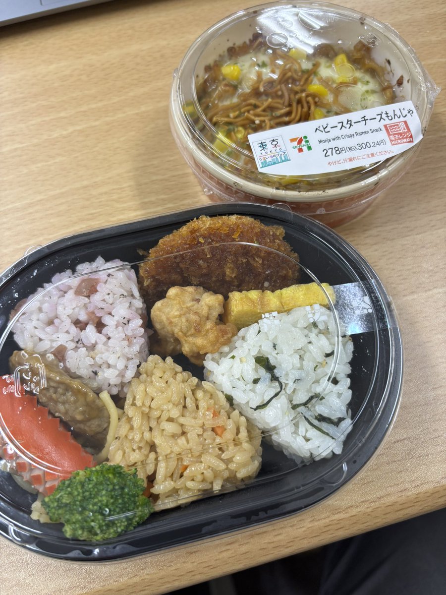 ひさひさ@ちゃんねーる (@kobaua317daa) / Posts / X