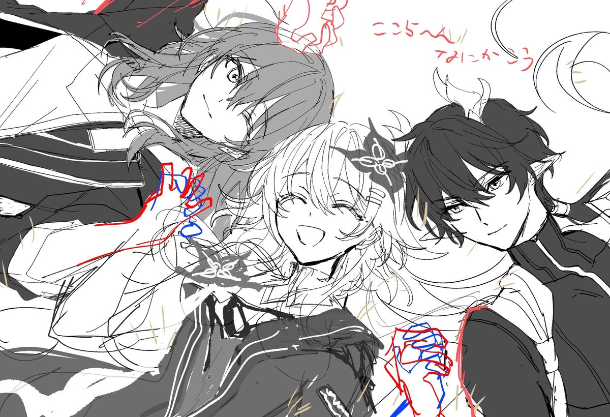 冬コミ原稿wip 　#HonkaiStarRail